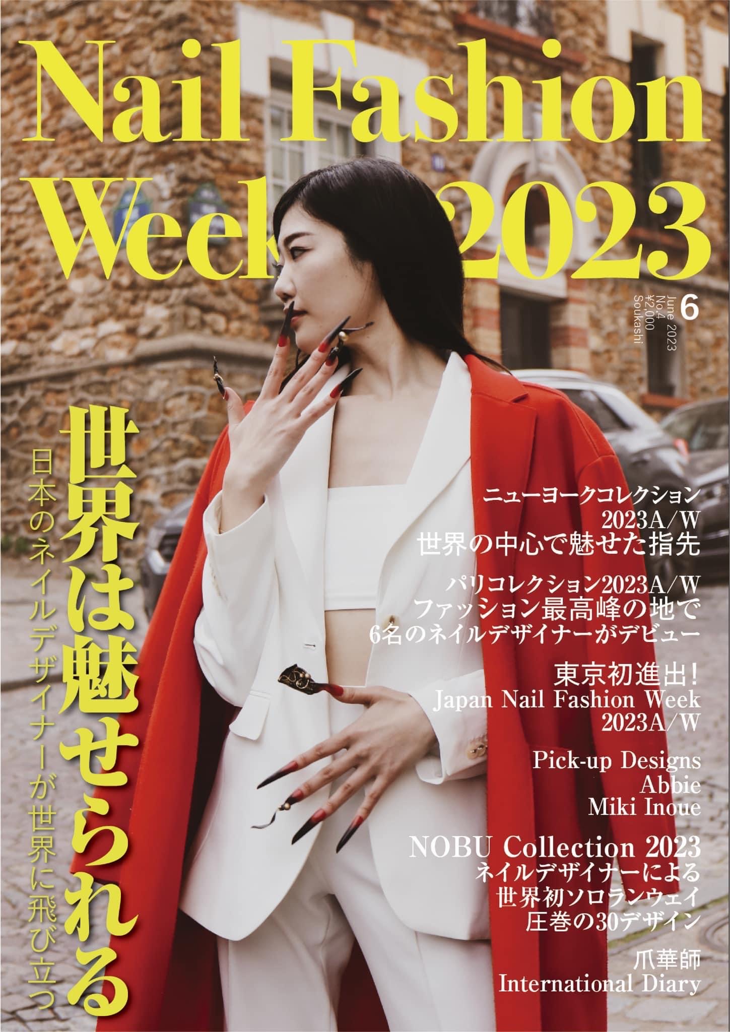 Japan Nail Fashion Week 2023A/W